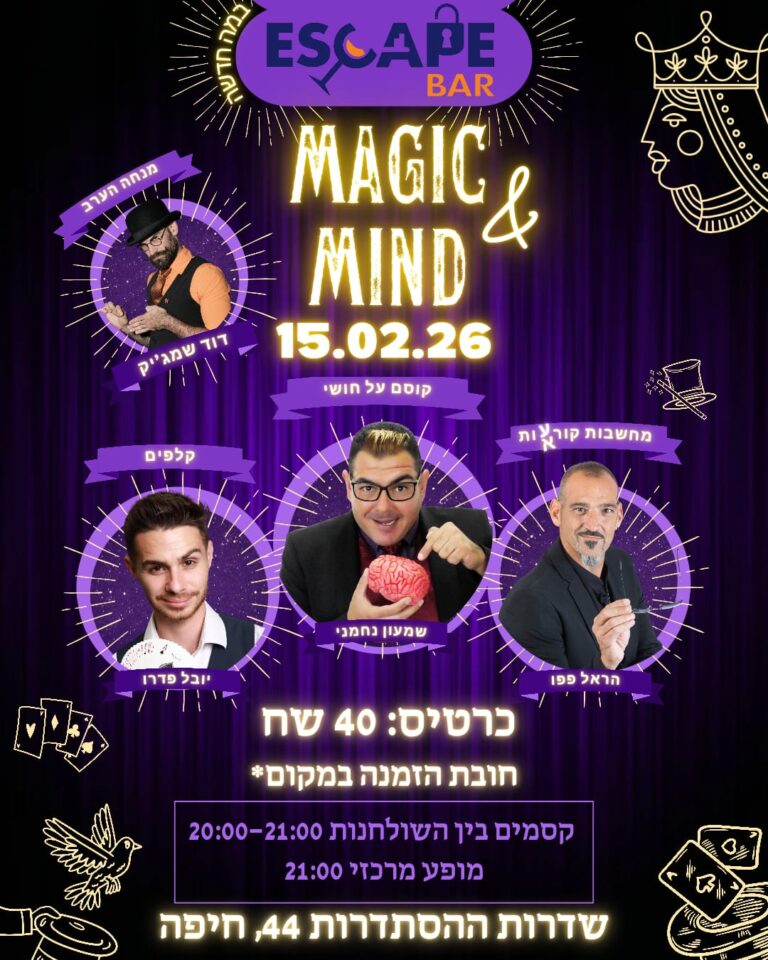 06455f5f-0509-4653-a6ed-c975c1b9100e